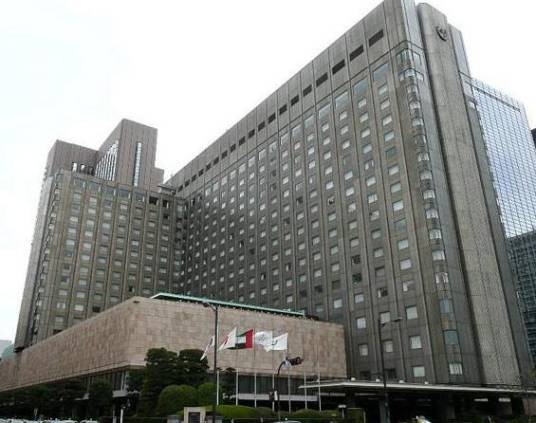 东京帝国酒店