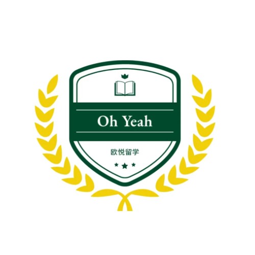 重庆欧悦聚优出国留学咨询服务有限公司