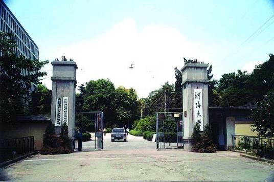 河海大学机电工程学院