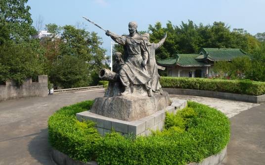 发逆