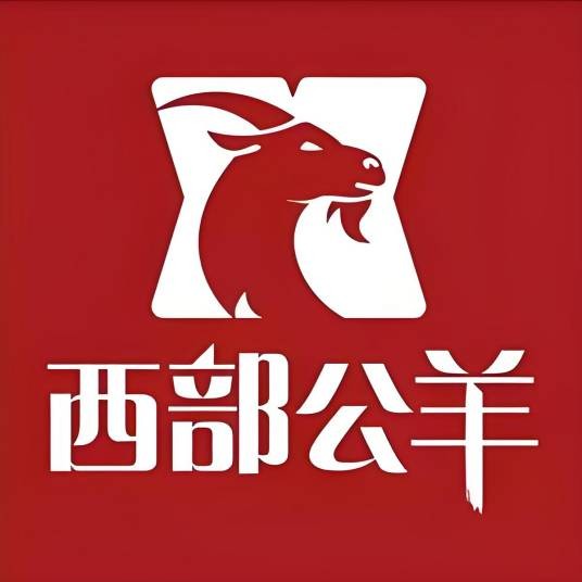西部公羊手工鞋