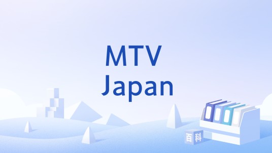 MTV Japan