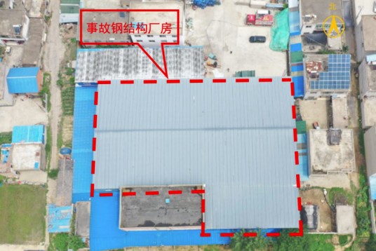 6·21淮南厂房坍塌事故