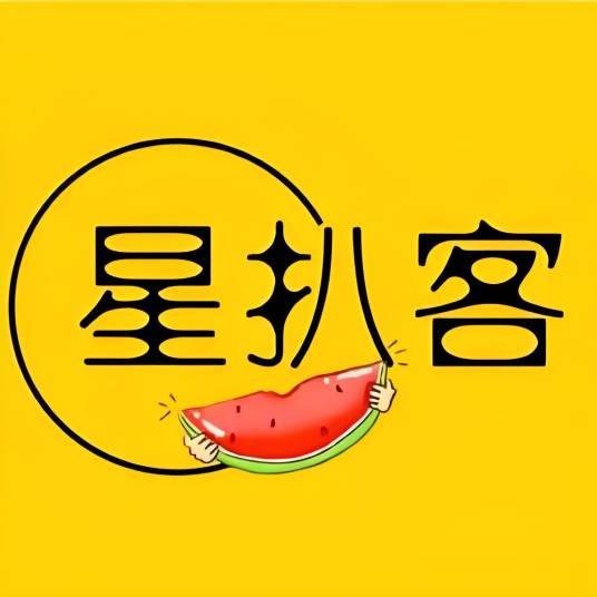 娱乐星扒客