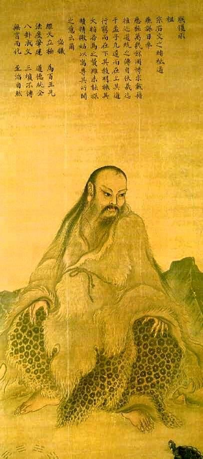 伏羲文化