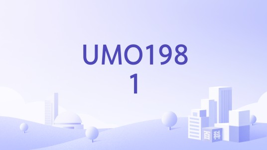 UMO1981