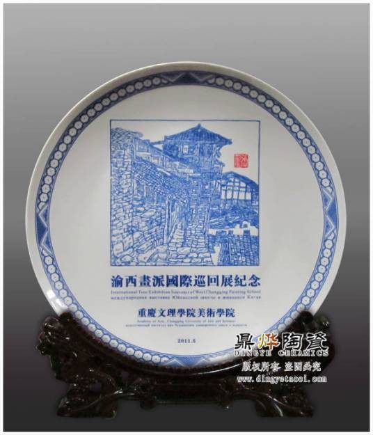 手工陶瓷纪念盘