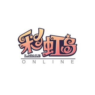 彩虹岛（横版卷轴动作类网游）