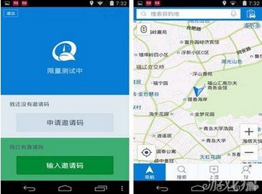 GPS语音导航