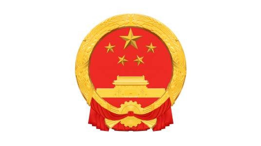 南谯区2012年政府工作报告