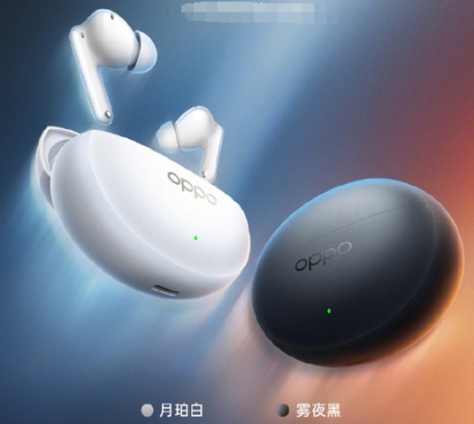 OPPO Enco Air5 Pro