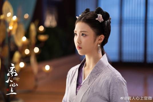 桃幺（电视剧《离人心上》中的女角色）