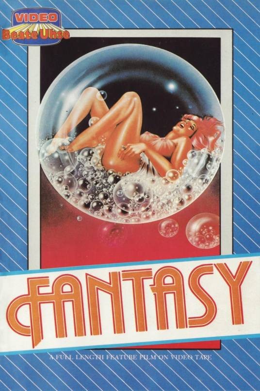 幻想（1979年杰拉德·达米亚诺执导的美国剧情片）
