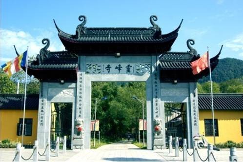 安吉灵峰旅游度假区