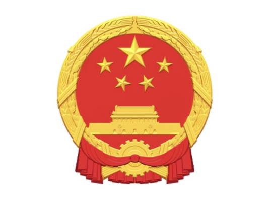 新疆生产建设兵团第五师八十八团机关