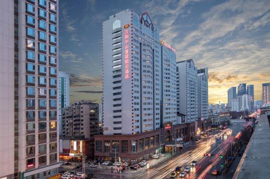 沈阳中山皇冠假日酒店