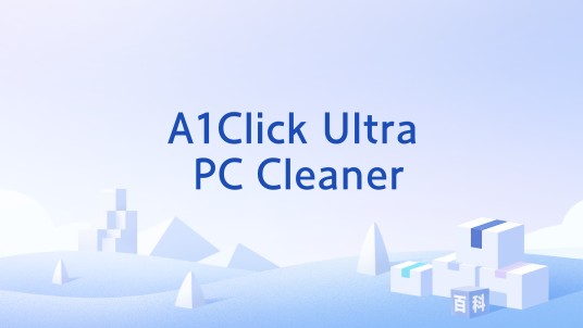 A1Click Ultra PC Cleaner