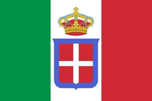 天津意租界