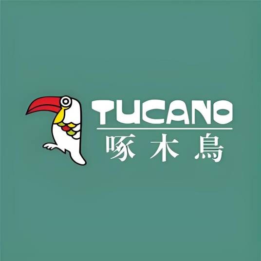 啄木鳥TUCANO衣品严选男装专卖店