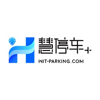 慧停车（城市级智慧停车解决方案）