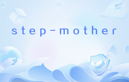 step-mother