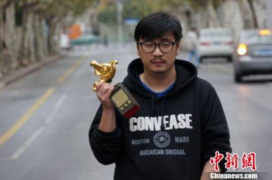 葛文喆(中国导演、编剧)