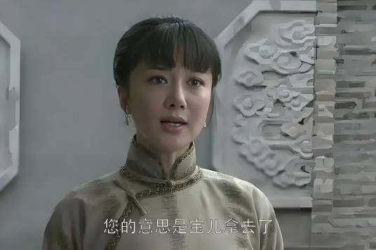 寄萍（年度情感剧《北方有佳人》中的角色）