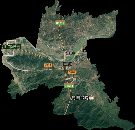 鹅湖镇（江西省上饶市铅山县下辖镇）