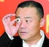 择偶心理标准