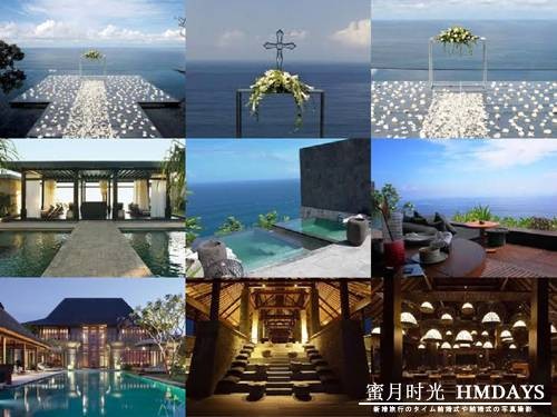 宝格丽度假村