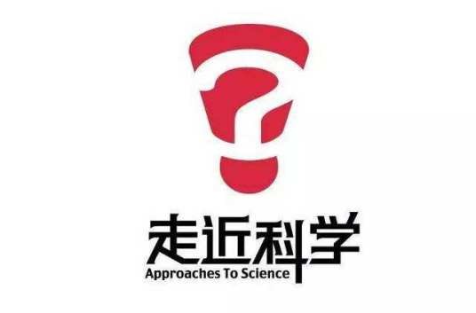 古墓丽影（2009年中央电视台科教频道制作的考古纪录片）
