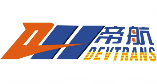 帝航供应链管理（深圳）有限公司