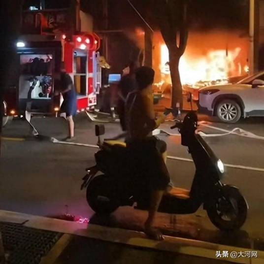 9·25厦门电器店火灾事故