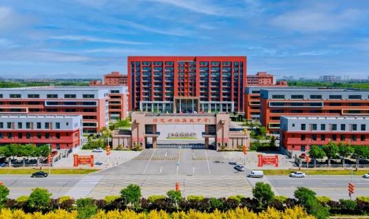 保定市世纪高级中学