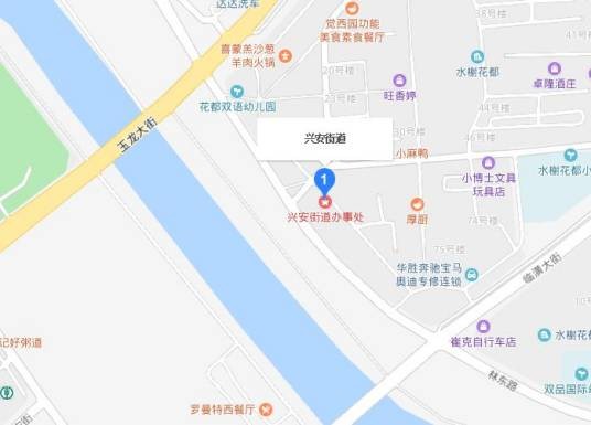 兴安街道(内蒙古赤峰市松山区下辖街道)
