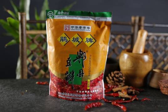 鹃城牌