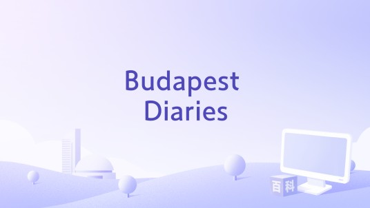 Budapest Diaries