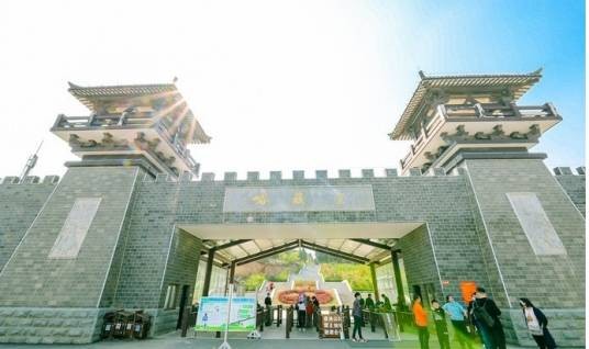 皇藏峪(安徽省国家AAAA级旅游景区)
