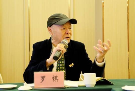 罗棋(中国香港著名电影导演)