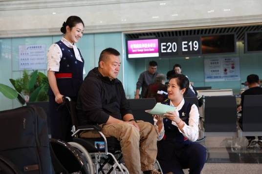 特殊服务（航空旅行中为有特殊需求的旅客提供的服务）