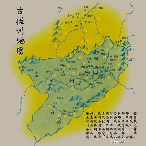 置郡县