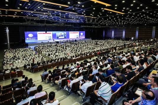 2026世界交通运输大会