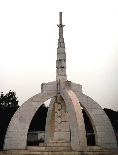 南京大学星