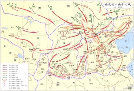 北魏统一北方之战