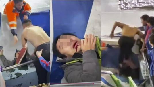 3·12中国球迷被日本男子袭击事件