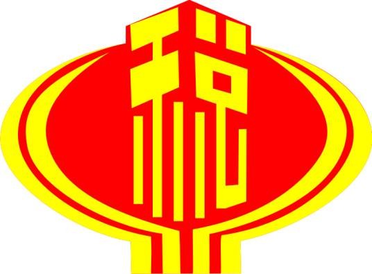 税务总局曝光江苏浙江河南新疆四起税案