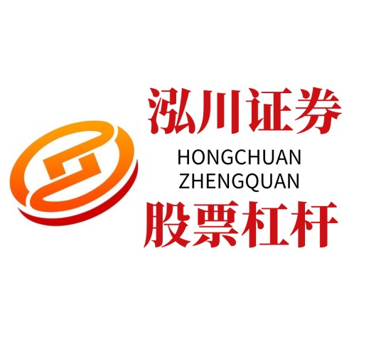 杠杆倍数