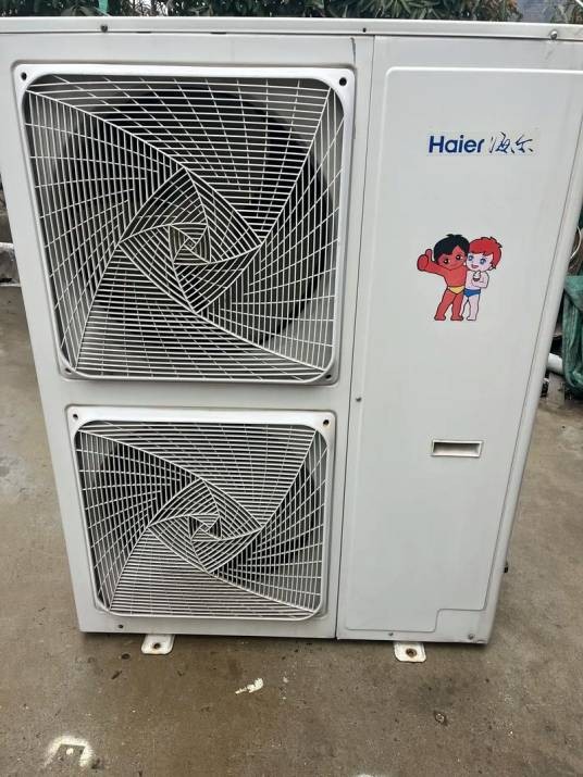 海尔商铺空调