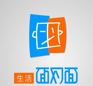 生活面对面