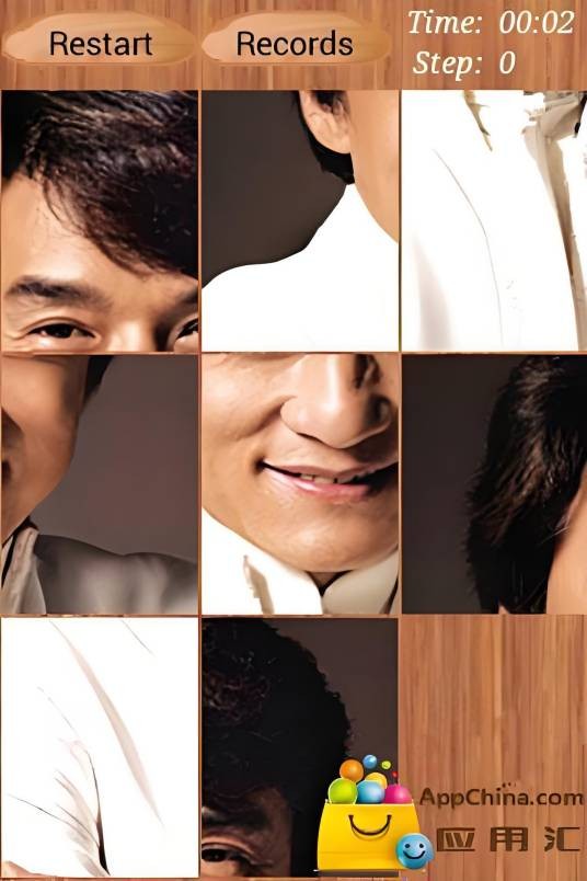 Jackie Chan Puzzle
